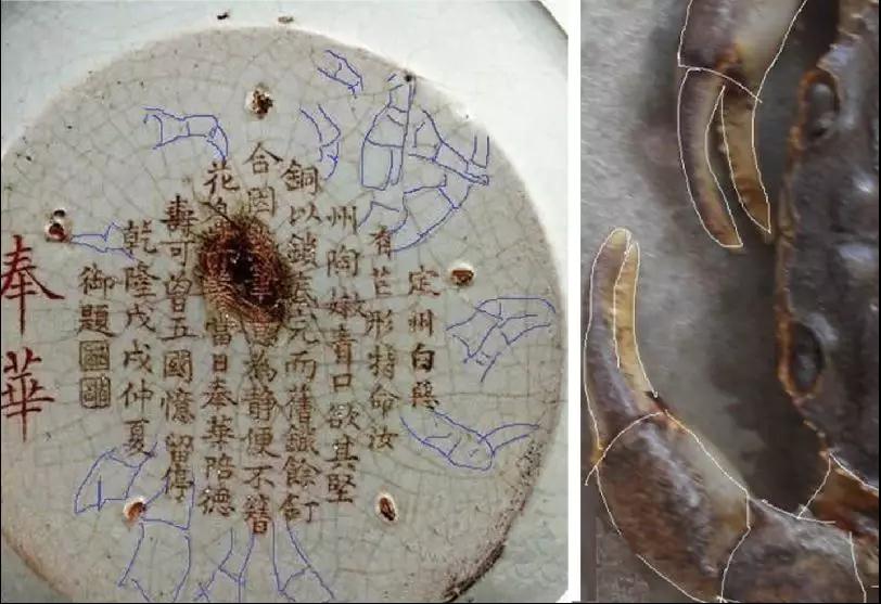 定窯文化：何謂“五大名窯”？(圖9)